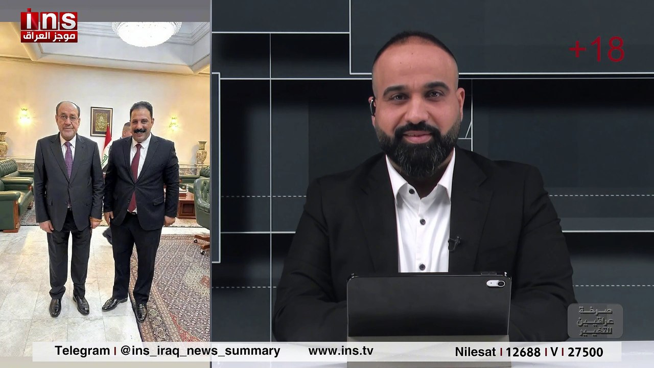 فضيحة رئيس غرفة محاميين محافظة النجف بالتسجيلات الصوتية حيدر وداي ... صرخة عراقيين للتغير مع حيدر الساعدي