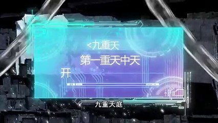 Hundred Slash to Slay Gods[Guardian’s Rebirth] Episode 6 In Multiple~Subtitles