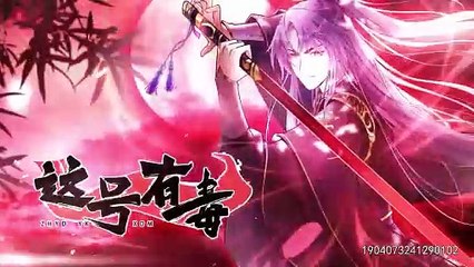 A Male Succubus in the Cultivation Realm: Game Overturned Episode 15 In Multiple~Subtitles