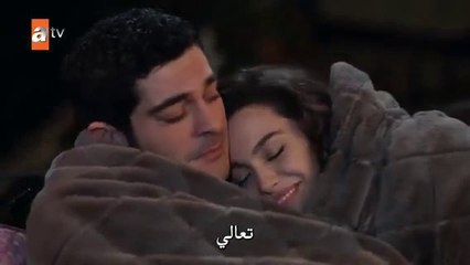 مسلسل حكاية ليلة الحلقة 18 مترجم