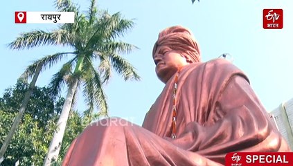 स्वामी विवेकानंद से जुड़ा ऐतिहासिक डे भवन, आज खंडहर में हो रहा तब्दील, अस्तित्व बचाने की लड़ रहा लड़ाई