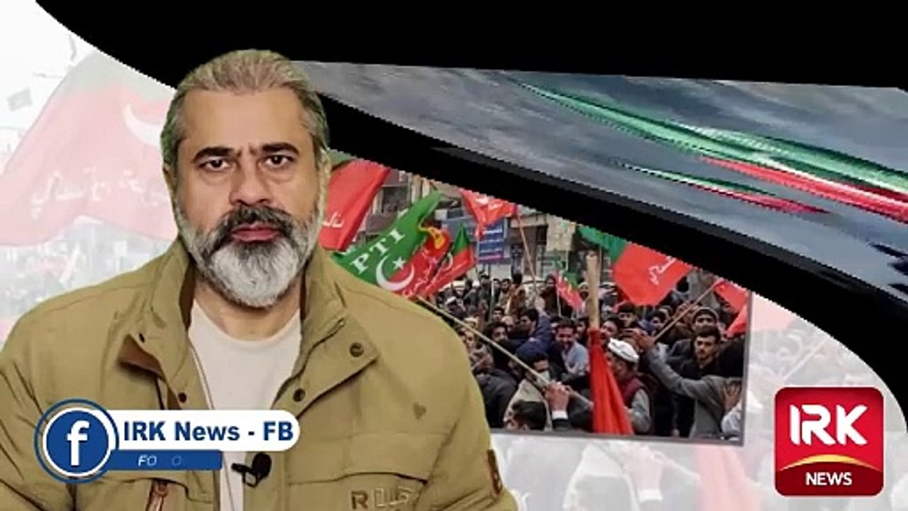 imran Riaz update