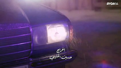 مسلسل دافي الشعور حلقة 18 كامله