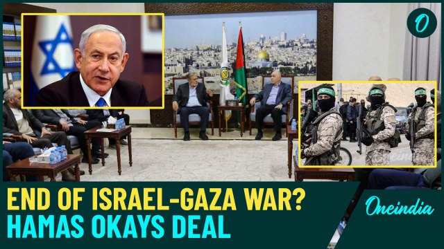 Hamas Agrees to Gaza Ceasefire Deal with Netanyahu| Does this Mean End of 15-Month Israel-Hamas War?
