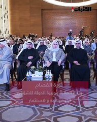 وزيرة المالية ووزيرة الدولة للشؤون الاقتصادية والاستثمار نورة الفصام: ضريبتا «الانتقائية» و«دخل الشركات».. قريباً