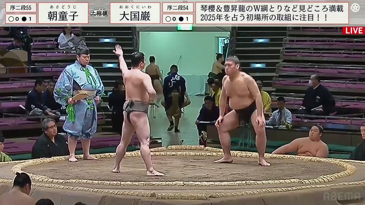 Hatsu 2025, Jonidan - Day 4