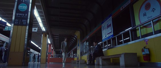 Estación fantasma - Tráiler Doblado latino