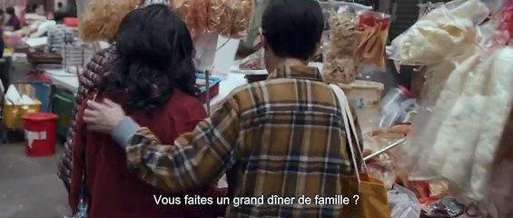 Tout ira bien (2024) - Bande annonce