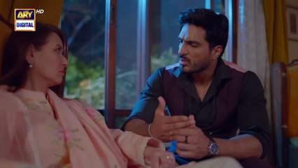 Bharam Episode 36  Hina Tariq  Rabya Kulsoom  Omer Shahzad  15 Jan 2025  ARY Digital-1