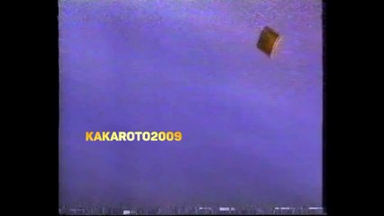 ID LV 81 TV Canal 12 Córdoba (1997)