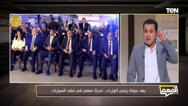تحرك مهم في ملف السيارات.. أسامة أبو المجد رئيس رابطة تجار السيارات يوضح للمهم التفاصيل