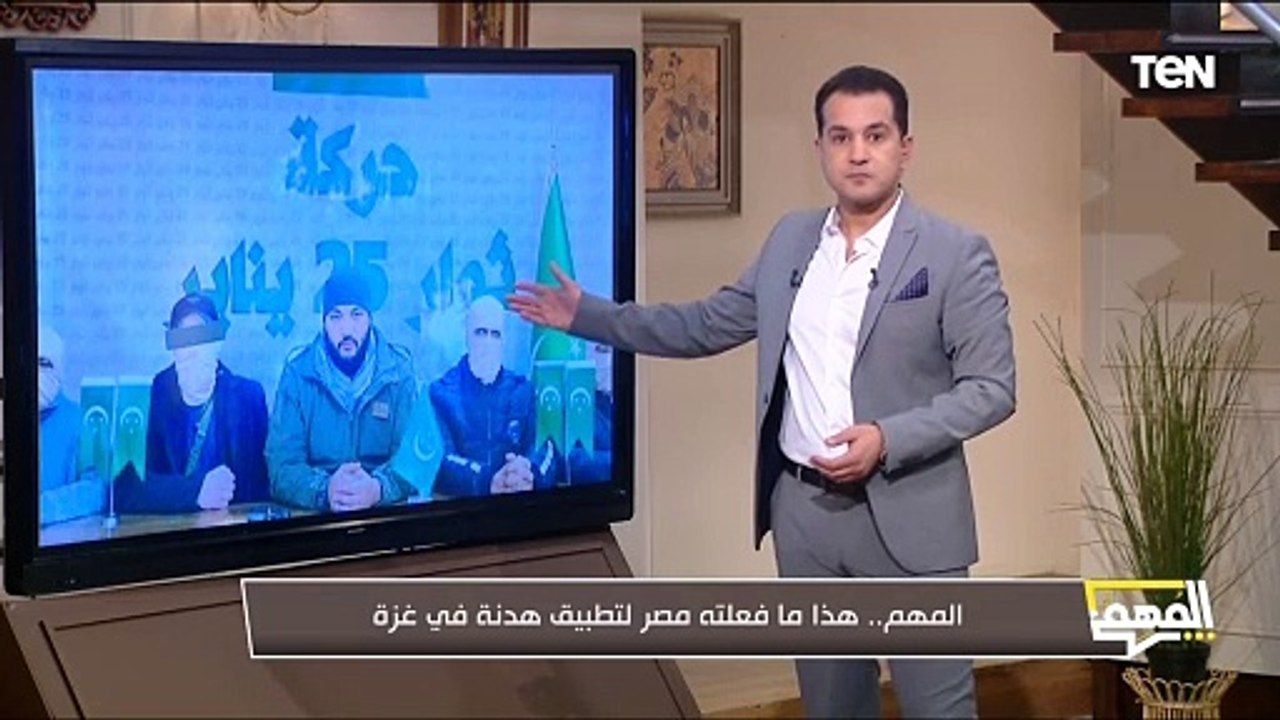 صاحب الثورة المزعومة.. محمد الدسوقي رشدي يوضح حكاية دعوة أحمد المنصور مؤسس حركة ثوار 25 يناير