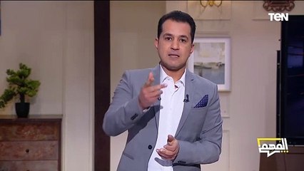 محمد الدسوقي رشدي يوضح أول تعليق من الرئيس السيسي على وقف إطلاق النـ ـار في قطاع غـ ـزة