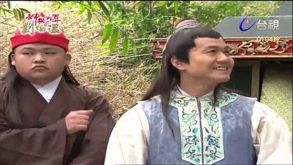 Thần Cơ Diệu Toán Lưu Bá Ôn Phần 6 Long Trân Châu Tập 25 Bản Đẹp (FULL 720P)