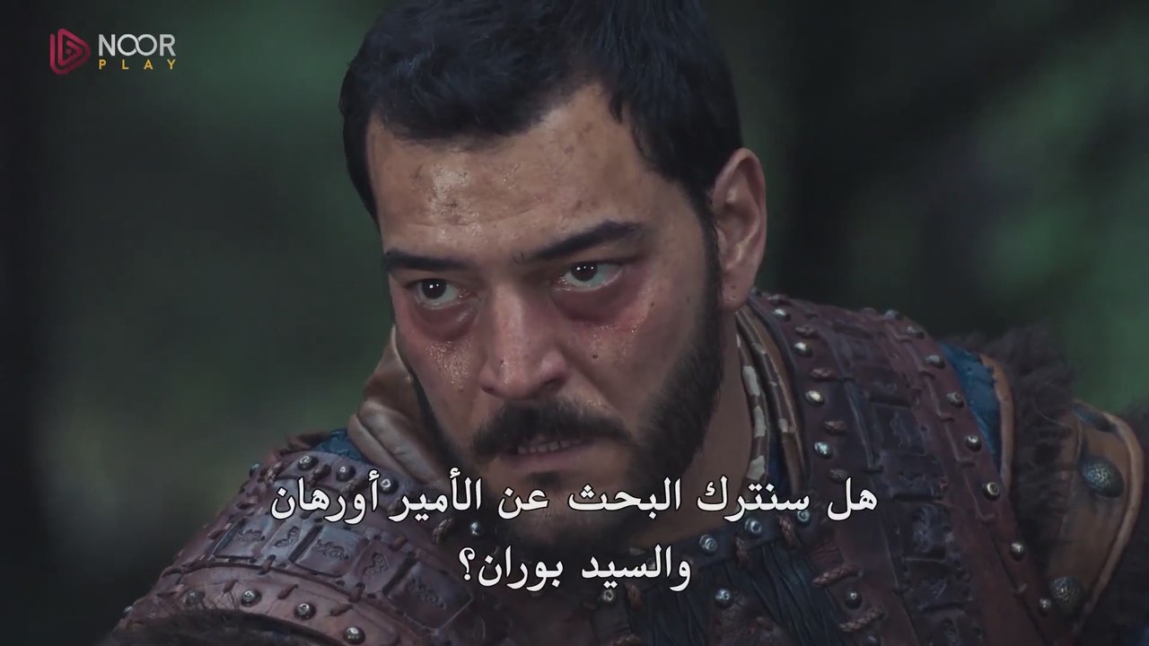 مسلسل المؤسس عثمان الحلقة 177 مترجمة - مسلسل المؤسس عثمان الموسم السادس الحلقة 13