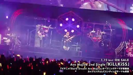 Ave Mujica 4th LIVE「Adventus」 | movie | 2024 | Official Clip
