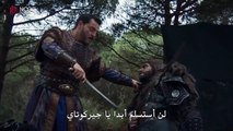 مسلسل المؤسس عثمان الموسم السادس ـ الحلقة 177 ـ (2/2)