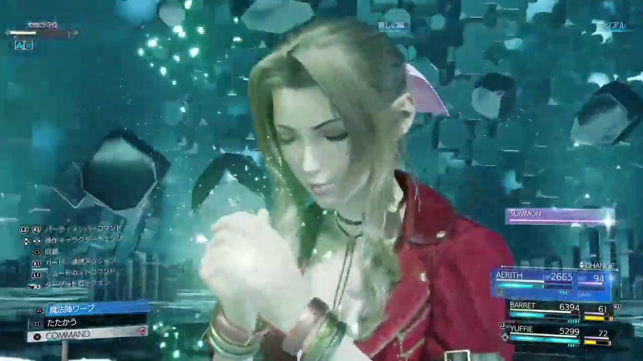 【LIMIT/リミット/必殺技まとめ】ファイナルファンタジー7 リバース/FINAL FANTASY VII REBIRTH