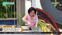 꼬들한 식감과 향을 그대로! 물미역 달래 무침 쉽게 만들어요♨ #반찬레시피