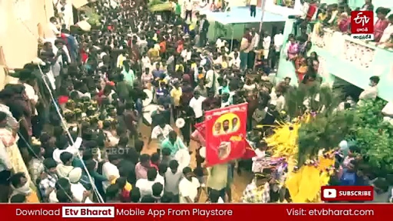 తిరపతిలో ఘనంగా పశువుల పండగ ఉత్సవాలు
