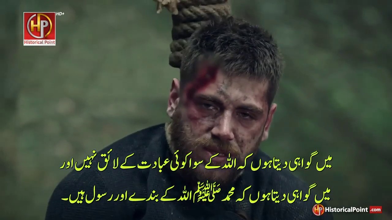 Kurulus Osman Season 6 Episode 177 (13) - Part 01 with Urdu Subtitle Iqra Studio DailyMotion