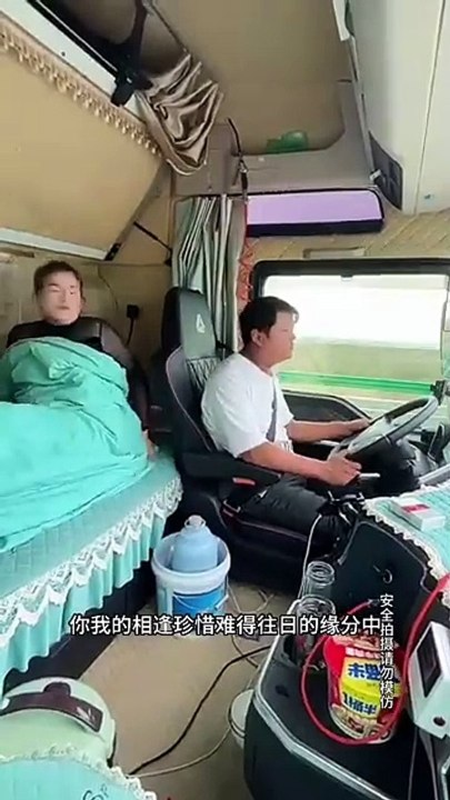 song_#music_#bollywood,how driving a truck