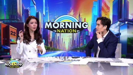 นายกฯ ยังโดน! คอลเซ็นเตอร์หลอกเป็นผู้นำ | Morning Nation | 16 ม.ค. 68 | PART 3