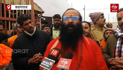 शंकराचार्य के बनाए गए सनातन बोर्ड को मानने से अखिल भारतीय अखाड़ा परिषद अध्यक्ष ने किया इंकार