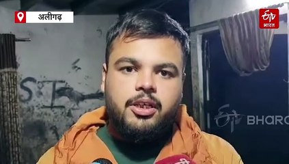 महाकुंभ में बढ़ी पीतल की मूर्तियों की मांग, आर्डर पूरा करने में जुटे अलीगढ़ के हिन्दू- मुस्लिम कारीगर