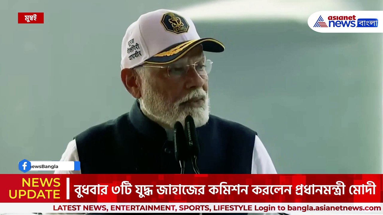 বাংলাদেশ তো মশা, টিকবে না পাকিস্তান! মোদীর এক চ...