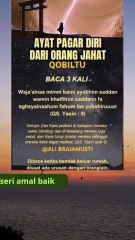 Ayat pagar diri dari orang jahat, Qobiltu#alhikmah #islamic #shorts #youtubeshorts #trending