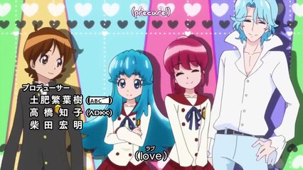 [Sub Esp] Happiness Charge Precure - Episodio 25