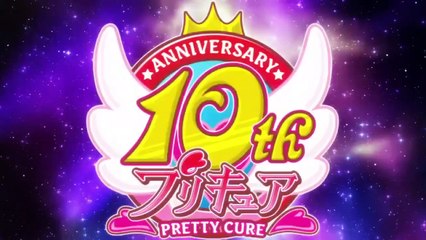 [Sub Esp] Happiness Charge Precure - Episodio 26