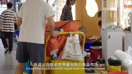 Exhibition of 2024 ISVC Outstanding Works《Zhouming's Summer》