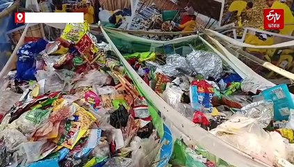 গঙ্গাসাগরে পুণ্যার্থীদের ফেলে দেয়া বর্জ্য পদার্থ দিয়েই তৈরি হবে গঙ্গাসাগরের রাস্তা