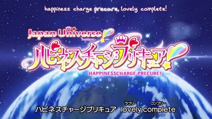 [Sub Esp] Happiness Charge Precure - Episodio 34