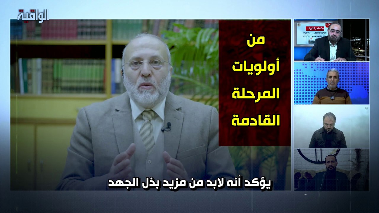 من أولويات المرحلة القادمة