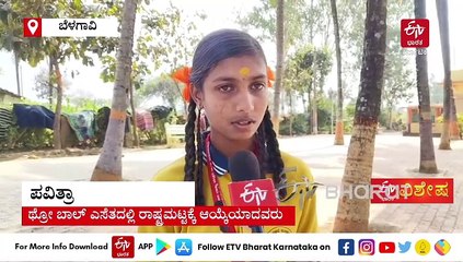 ರಾಷ್ಟ್ರಮಟ್ಟದ ಥ್ರೋಬಾಲ್​ನಲ್ಲಿ ಮಿಂಚಲು ಕುರಿಗಾಹಿ ದಂಪತಿ ಪುತ್ರಿ ಸಜ್ಜು ; ಬಡತನದ ಪ್ರತಿಭೆಗೆ ಬೇಕಿದೆ ಸರ್ಕಾರದ ನೆರವು