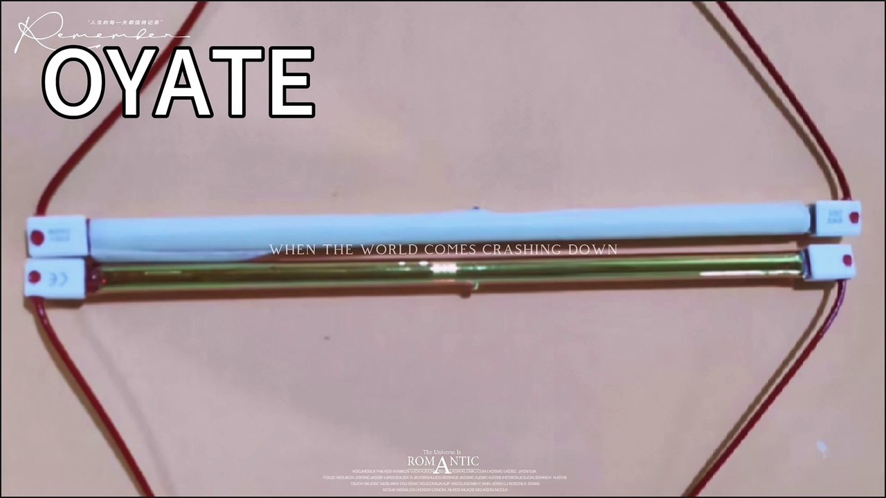 2000w 235v Gold coated infrared halogen heater parts infrared lamps OYATE heating pipe