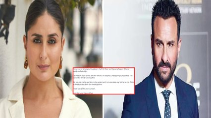 Saif Ali Khan Attacked: Saif पर हमले के बाद पहली बार बोली Kareena,उन्हें चोट लगी है, बाकी परिवार ठीक