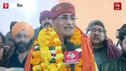 पूर्व महापौर वीरेंद्र गुप्ता बने रीवा भाजपा अध्यक्ष, अगले विस चुनाव में पार्टी को सभी 6 सीटें जिताने का दावा