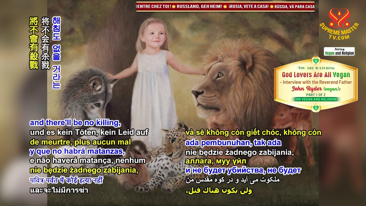 God Lovers Are All Vegan – Interview with the Reverend Father John Ryder (vegan), Part 1 of 2