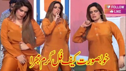Khoobsurat Kaif , Meri Hik to Kameez Hata , Stage Drama Song  New Dance Performance 2025