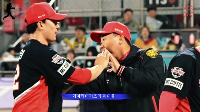 2025 시즌 롯데 자이언츠 유격수 경쟁! 전민재가 포지션을 차지할까? 내야진 분석!