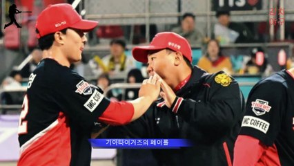 2025 시즌 롯데 자이언츠 유격수 경쟁! 전민재가 포지션을 차지할까? 내야진 분석!