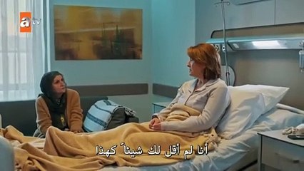 مسلسل حكاية ليلة الحلقة 18  مترجمة 1