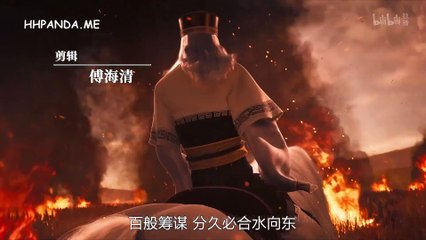 Hoả Phụng Liêu Nguyên EP 18