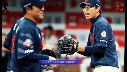 황성빈의 마성의 스윙! 롯데 자이언츠의 차세대 스타, 주전으로 자리 잡을 수 있을까?