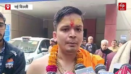 दिल्ली विधानसभा चुनाव 2025: ट्रांसजेंडर राजन सिंह ने किया कालकाजी सीट से नामांकन, दिल्ली सरकार पर उठाए गंभीर सवाल