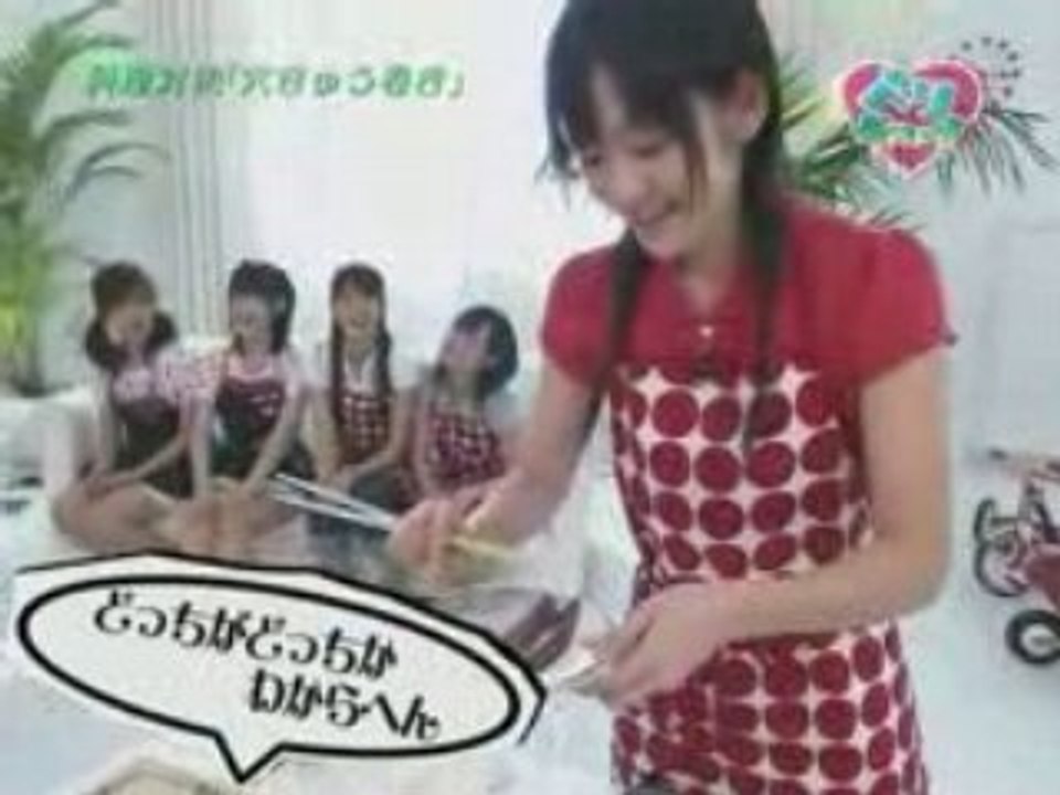 Berikyuu! 021 (08/04/28)